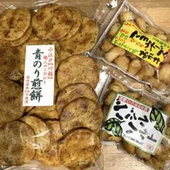 チェダーチーズ揚げ餅/ちびころおかき　おかき アウトレット こわれ チーズ 煎餅 福俵** ちびころおかき4種」 煎餅 おかき アウトレット お菓子 こわれ