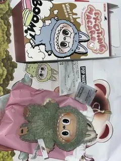 【Green Grape】Exciting Macaron マカロン ラブブ