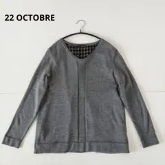 22 OCTOBRE ★ バックポイント プルオーバーニット セーター