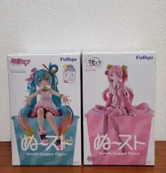 【初音ミク＆桜ミク】ぬーどるストッパー２点セット①