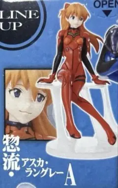 2025年最新】ポートレ アスカの人気アイテム - メルカリ