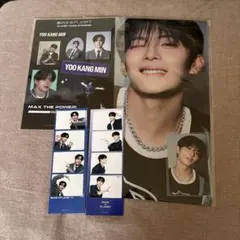 2026年最新】ボイプラ2の人気アイテム - メルカリ