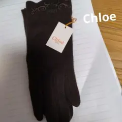Chloé ブラウン ウール手袋　クロエ