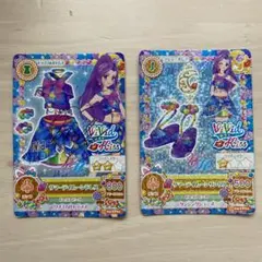 【アイカツカードまとめ売り】ポップ 神崎美月 サイン入り サマーデイムーンコーデ