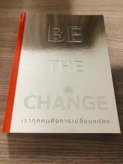 Item thumbnail for item e23b8577-768b-47eb-8c96-49cab3101b8f