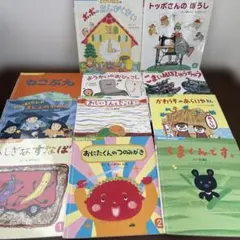 おはなしチャイルド絵本2022年度　11冊※４月号なし