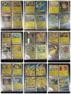 ピカチュウ　ポケモンカード　セット　まとめ売り
