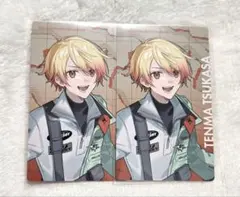 プロセカ エピカ 天馬司