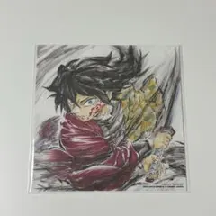 劇場版「鬼滅の刃」無限城編 猗窩座再来 入場者特典 冨岡義勇