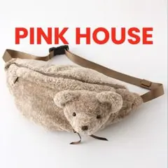 ピンクハウス　ぬいぐるみウエストポーチ　ボディバッグ　クマ　新品