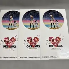 セブンイレブン 沖縄かなさ花火 ステッカーセット2026.9.19　安室奈美恵