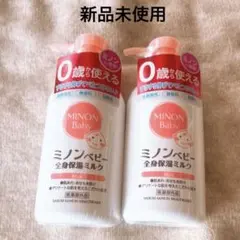 Item thumbnail for item 9ed49238-0655-418f-b756-f2361091f575