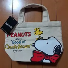 SALE❗✨新品タグ付き　スヌーピートートバッグ