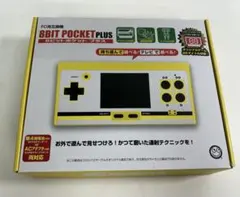 FC用互換機　８ビットポケットプラス
