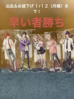 2026年最新】女子研究大学の人気アイテム - メルカリ