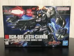 2026年最新】ジェスタ・キャノンの人気アイテム - メルカリ