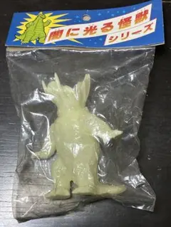 回光商会 エコーショウカイ 兇悪怪獣バニリン 1期 未開封 ソフビ パチ怪獣 Amazon.co.jp: パチ 怪獣 ソフビ レトロ : おもちゃ