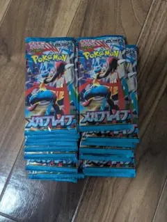 ポケモンカードゲーム メガフレイムパック 30パックセット　サーチ済