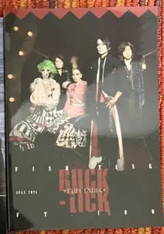 2026年最新】buck-tick 会報 110の人気アイテム - メルカリ