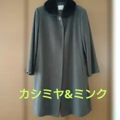 カシミヤ100%ブラウン色のゆったりコート11号BRUGE - メルカリ