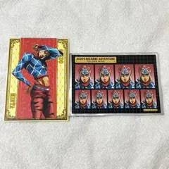 ミスタ　2種セット　ブロマイド＆証明写真風ブロマイド　ジョジョ　メディコス