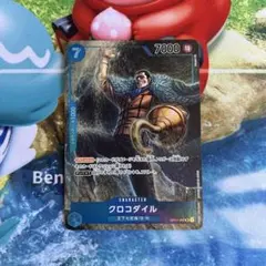ワンピースカード クロコダイル SR パラレル