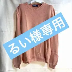 ポロbyラルフローレン　セーター　サマーセーター　オレンジ　メンズM