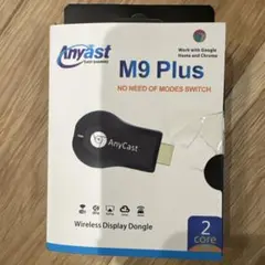 【2026業界新傑作】 HDMI ミラーキャスト ワイヤレス ミラーリング