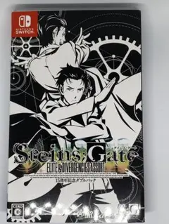 Steins;Gate ELITE & 0 グッドバリュー版 2本セット