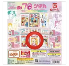 Ｏ宮様 リクエスト 2点 まとめ商品