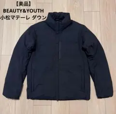 小松マテーレ m