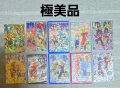 スーパードラゴンボールヒーローズ　SEC　UR　チェンジスイッチ　おまけつきのサムネイル