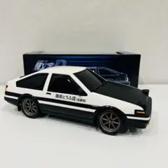 頭文字d 模型