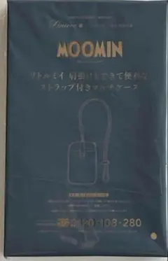 値下げします！リンネル付録リトルミー肩掛けもできて便利ストラップ付きマルチケース