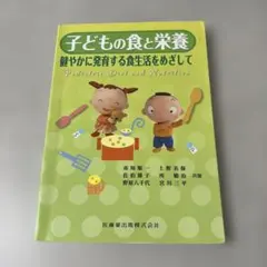 Item thumbnail for item 66a9d02b-4c85-4390-a178-502fdf796002