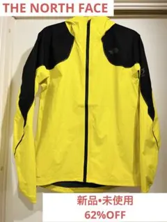 【新品未使用】62% OFF ノースフェイス trail ジャケット