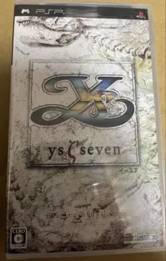 イース7 PSPソフト 未開封