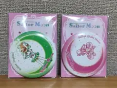 セーラームーン ミラー ちびうさ ジュピター 美少女戦士 セット グッズ