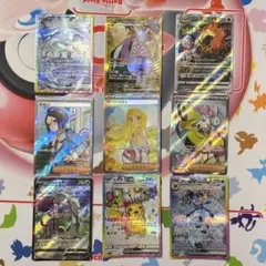 【最終値下げ！！】【美品】リーリエ3枚セット＋ランダム ブイズ sar 1枚 最終値下げ！！】【美品】リーリエ3枚セット＋ランダム ブイズ
