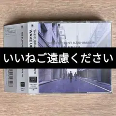 【2CD+DVD】エレファントカシマシ WAKE UP 初回限定盤