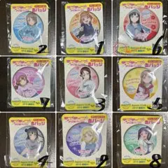 2026年最新】高海千歌 缶バッジの人気アイテム - メルカリ