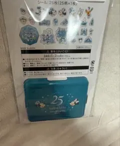 2026年最新】クリスタルジェリーフィッシュ secの人気アイテム - メルカリ