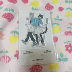 海辺のエトランゼ 春風のエトランゼ アクリルスタンド コラボカフェ