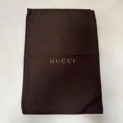 GUCCI グッチ 巾着袋 保存袋 ブラウン