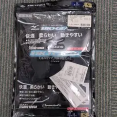 MIZUNO ビクトリーステージ アンダーシャツ タートルネック 紺 M