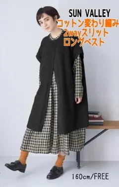 Item thumbnail for item 7d663de8-0c8a-45ae-9f75-531842e4a9df