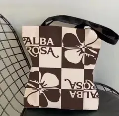 新品ALBA ROSA ハイビスカス柄 トートバッグ ブラウンのサムネイル