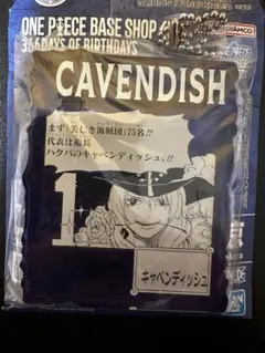 ワンピースベースショップ コラソン ロシナンテ アクリルブロック
