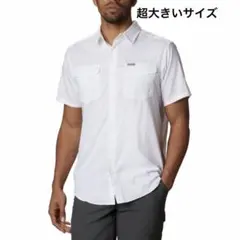 コロンビア メンズ ユーティライザー II 半袖ソリッドシャツ　白・大きめサイズ