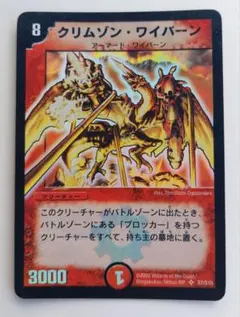 マルセイバターサンド＠プロフお読み下さい様 リクエスト 2点 まとめ商品